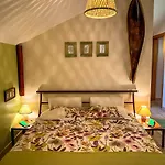 בית נופש Indigo Star House ריביירה בראבה